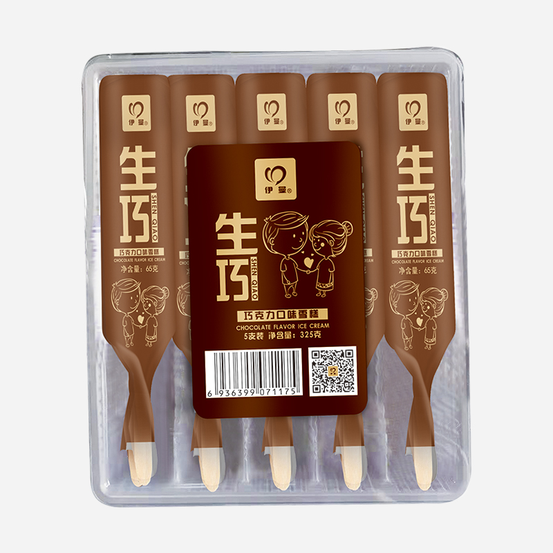 生巧